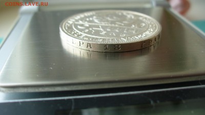 1 рубль 1924 года, без обращения в блеске, до 22.02.17г. - P1200551.JPG