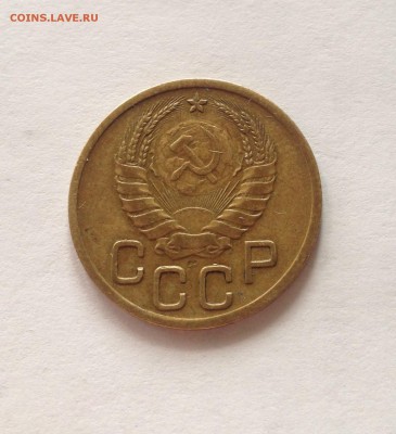 3 копейки 1940г. , до 26.02.17г. - 340-5