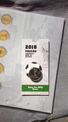 Капсульный буклет под 25р Сомс - IMG_20170219_110031