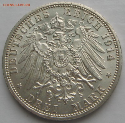 Коллекционные монеты форумчан , Кайзеррейх 1871-1918 (2,3,5) - реверс
