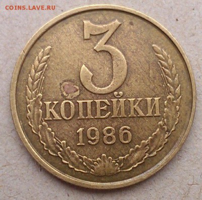 Раскол со смещением 1 руб 1992 Л бонусы до 24.02 в 22-30 - IMAG1363_1
