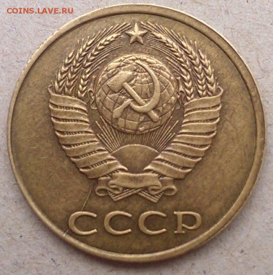 Раскол со смещением 1 руб 1992 Л бонусы до 24.02 в 22-30 - IMAG1362_1