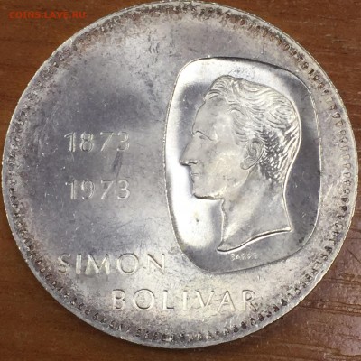 10 боливар 1973 года оценка - IMG_4326.JPG