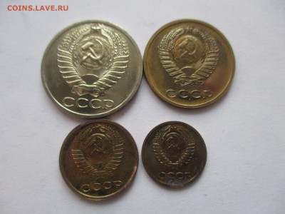 1,2,3,50 копеек 1968 г. - IMG_1877.JPG