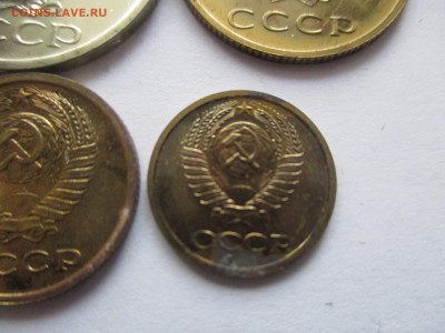 1,2,3,50 копеек 1968 г. - IMG_1878.JPG