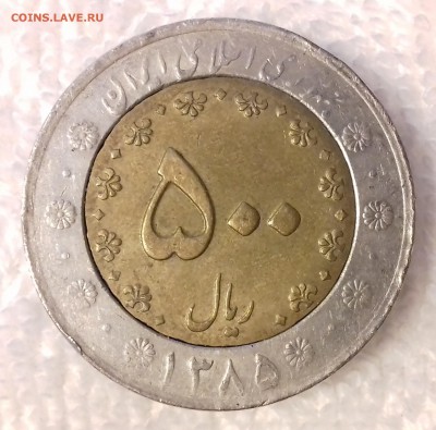 ИРАН 500 риалов 2006 Птица (БИМ) до 24 фев. 22-00 мск - ИРАН 500 риалов 2006 -1028-20170219_173116