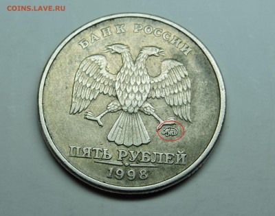Вопросы по разновидностям от medrin - DSCN3966.JPG