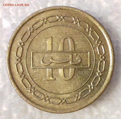 БАХРЕЙН 10 филсов 2000 до 24 фев. 22-00 мск - БАХРЕЙН 10 филсов 2000 -504-20170219_173217