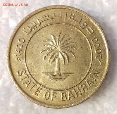 БАХРЕЙН 10 филсов 2000 до 24 фев. 22-00 мск - БАХРЕЙН 10 филсов 2000 -504-20170219_173239