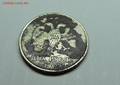 2 рубля 2016 г. Несколько неполных расколов - DSCN3976.JPG