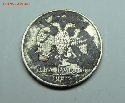 2 рубля 2016 г. Несколько неполных расколов - DSCN3975.JPG