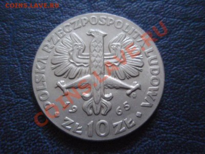 Польша 10 злотых 1965 7 веков Варшаве до 31.01 в 21.00 М - P1161271.JPG