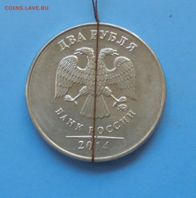 1 рубль 2016, поворот около 90гр, 22.02.2017,22:00мск - DSC00669.JPG