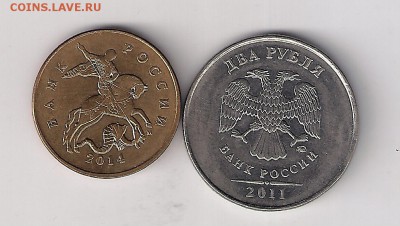 Пара полных расколов + бонус, 22.02.2017,22:00мск - сканирование0020