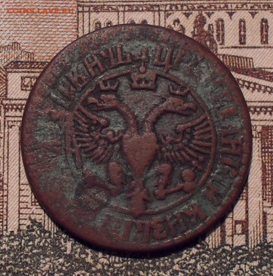 Деньга Петра 1 1704 года. Хорошая! С 200 руб. До 23.02.2017. - SDC11008.JPG