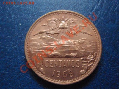 Мексика 20 сентаво 1969 пирамида до 31.01 в 21.00 М - P1091191.JPG