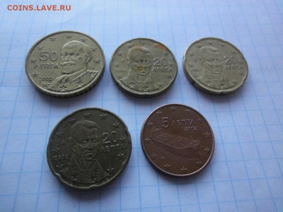 Евро и центы Греция на оценку - Греция1 - копия.JPG