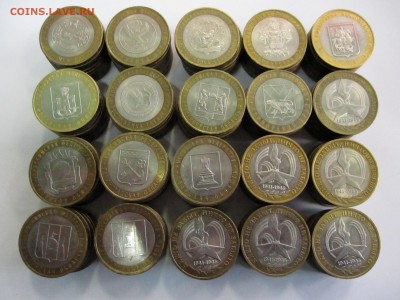 БИМ  2005-2007г. 200-шт. до 26.02.2017г. 22-00 по Мос. - IMG_0026.JPG