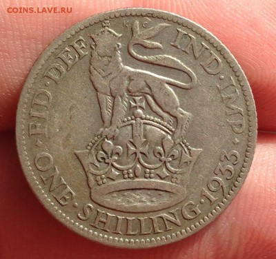 One shilling 1933 до 24.02.2017 в 22:00 - image