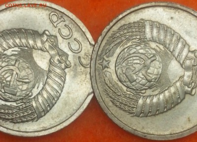 10 копеек 1990 года выкус - 1