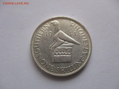 Южная Родезия 1 шиллинг 1941 нечастая с 1 рубля - IMG_1932.JPG