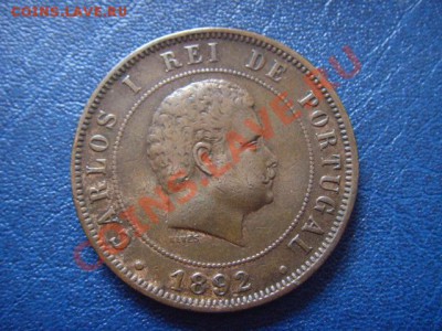 Португалия 20 рейс 1892 до 31.01 в 21.00 М - LPIC5611.JPG