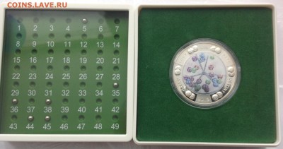 Лотерея 2 доллара Ниуэ 12 год до 26.2.17 есть блиц - IMG_7994.JPG