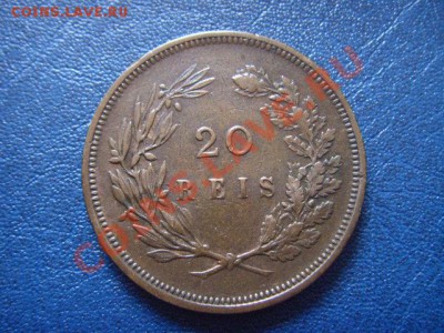 Португалия 20 рейс 1892 до 31.01 в 21.00 М - LPIC5612.JPG