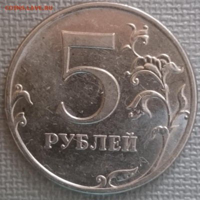 Определение разновидностей от Корс. - Б2а 1 р
