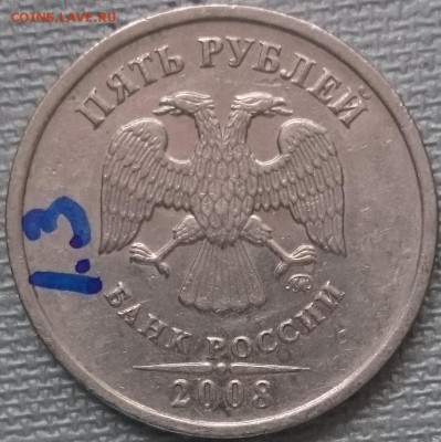 Определение разновидностей от Корс. - ШТ1.3а.JPG
