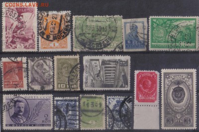 Большая Россия подборка марок №02 до 22.02 22.00мск - Большая Россия подборка марок №02