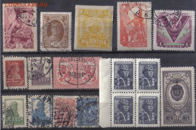 Большая Россия подборка марок №05 до 22.02 22.00мск - Большая Россия подборка марок №05