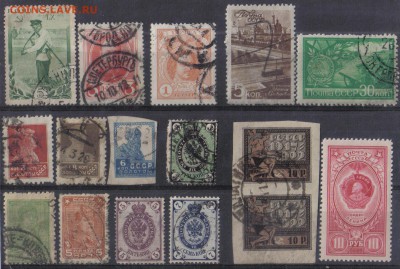 Большая Россия подборка марок №07 до 22.02 22.00мск - Большая Россия подборка марок №07