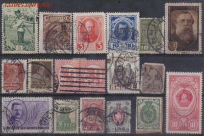 Большая Россия подборка марок №10 до 22.02 22.00мск - Большая Россия подборка марок №10