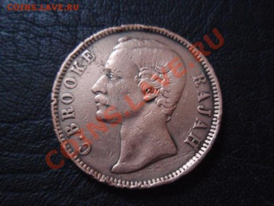 Саравак 1 цент 1889 до 31.01 в 21.00 М - P1230422.JPG