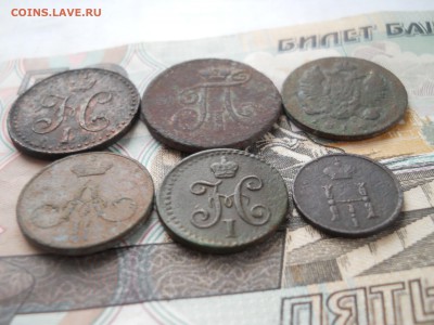 6 мелких монет Российской империи - DSCN0079.JPG