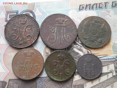 6 мелких монет Российской империи - DSCN0078.JPG