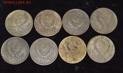 3коп СССР до реформы 8шт. до 25.02 в 22.00 - DSC_2882.JPG