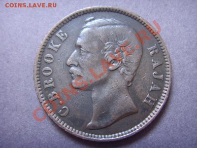 Саравак 1 цент 1880  до 31.01 в 21.00 М - LPIC5674.JPG