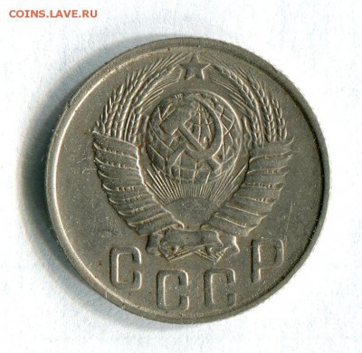 15 копеек 1948 АИФ №98 Шт.1.13А  22.02.17 в 22:00 - 16581