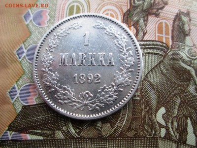 1 марка,50 пенни,50 пенни,25 пенни.В отличном состоянии! - IMG_0976.JPG
