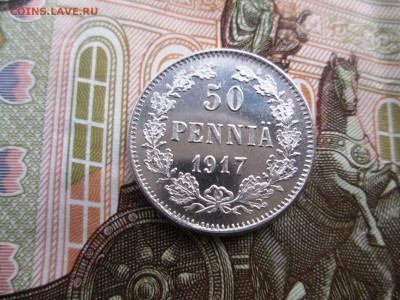 1 марка,50 пенни,50 пенни,25 пенни.В отличном состоянии! - IMG_0972.JPG