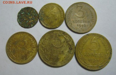 Копейки 1929,38,49. - IMG_4736.JPG