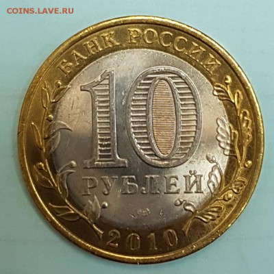 Пермский край с 200р до 22.02.2017 в 22.00 - пк1