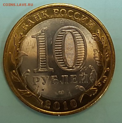 Пермский край с 200р до 22.02.2017 в 22.00 - пк2