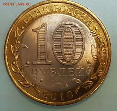 Пермский край с 200р до 22.02.2017 в 22.00 - пк3