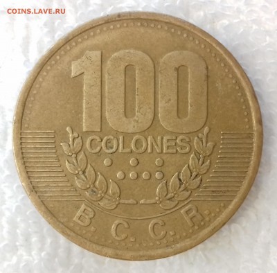 КОСТА-РИКА 100 колонов 1995 до 24 фев. 22-00 мск - КОСТА-РИКА 100 колонов 1995 -1200-20170220_134042