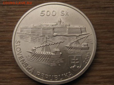 .Словакия 500 крон 2007 до 22.02.17 в 22.00 М - IMG_4336.JPG