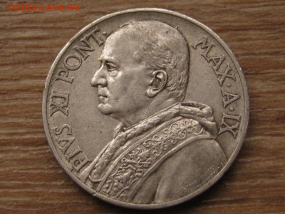 Ватикан 10 лир 1930 до 22.02.17 в 22.00 М - IMG_4340.JPG