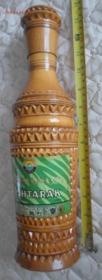 Бутылка геометрическая резьба 0.5л на оценку. - Бутылка